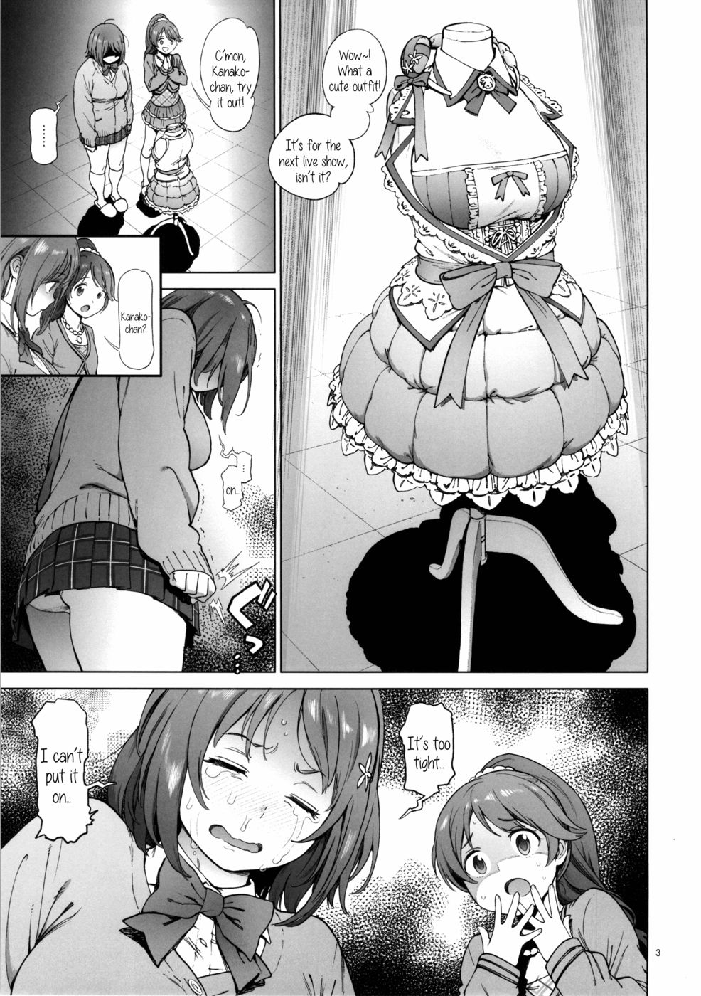 Hentai Manga Comic-Kanako's Fluffy Diet-Read-2